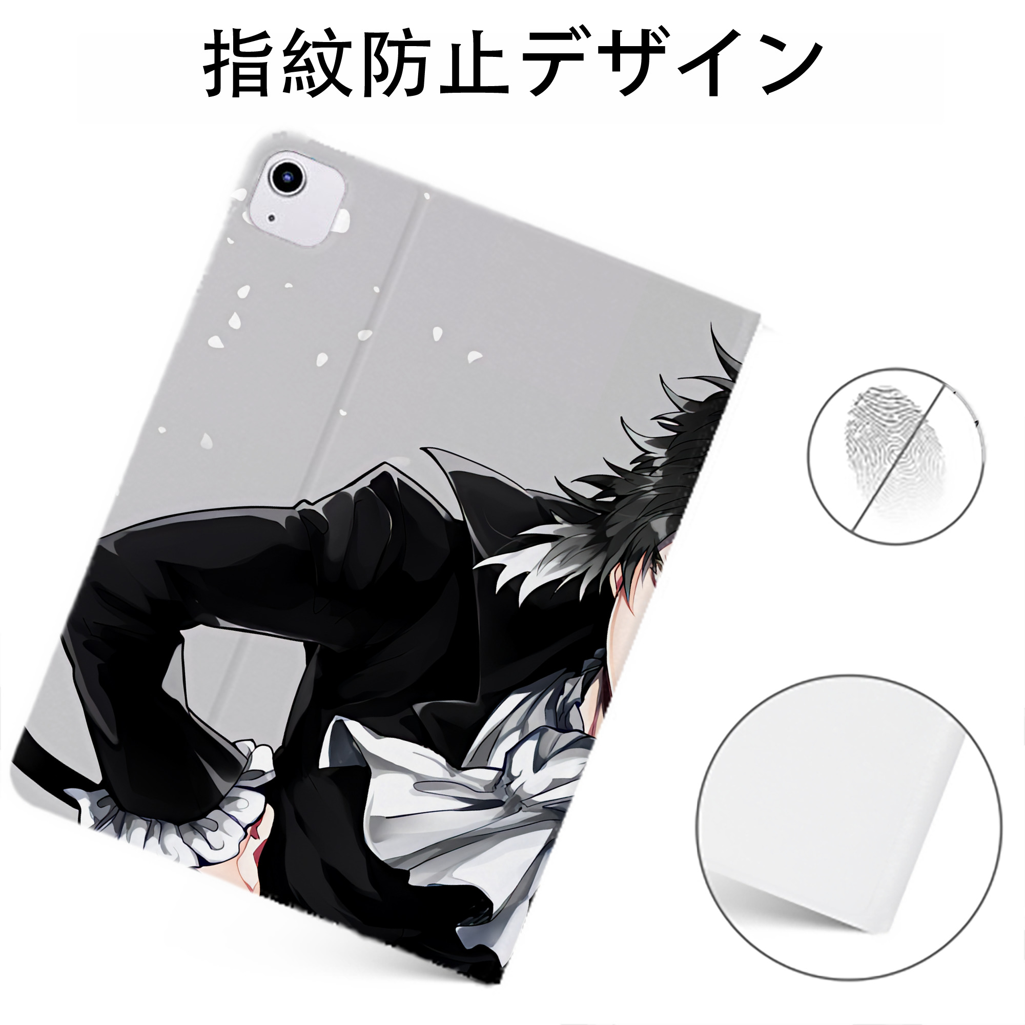 （画像用） 文豪ストレイドッグス Bungo Stray Dogs IPadケース ペンホルダー付き ブックスタイルデザイン